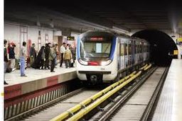برنامه زمان‌بندی متروی تهران از فردا به حالت قبل برمی‌گردد+ جزئیات