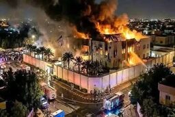 دفاتر آمازون و گوگل در منطقه اهداف بعدی موشکها