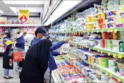 تورم ۷۸ درصدی در اسفندماه؛ این پیش‌بینی‌ها را از دست ندهید