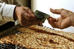 قیمت نان در استان تهران چند؟/ جدول قیمت نان در نانوایی‌های دولتی و آزادپز