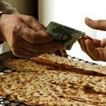 قیمت نان در استان تهران چند؟/ جدول قیمت نان در نانوایی‌های دولتی و آزادپز