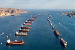 ایران در حال بررسی رقم عوارض تنگه هرمز بر اساس خسارت جنگ