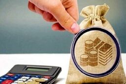ابلاغ نحوه تعدیل جرایم مالیاتی در صورت اصلاح مالیات قطعی