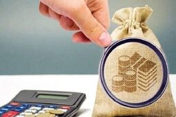 ابلاغ نحوه تعدیل جرایم مالیاتی در صورت اصلاح مالیات قطعی
