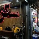 با وام ۲ میلیاردی چند متر خانه می‌توان خرید؟