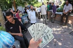 قیمت جدید دلار، یورو و سایر ارزها امروز ۱۳ مردادماه ۱۴۰۵