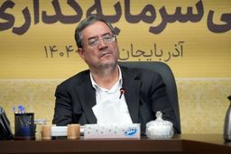 آرامش جامعه و تامین کالا اولویت‌های استان است‌