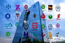 بخشنامه بانک مرکزی روی هوا؛ بانک‌ها جریمه می‌گیرند