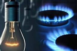 قیمت انرژی در ترکیه افزایش یافت