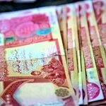 خبر مهم برای مسافران اربعین/ شرایط دریافت ارز اربعین اعلام شد