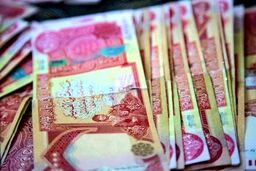 خبر مهم برای مسافران اربعین/ شرایط دریافت ارز اربعین اعلام شد