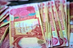 خبر مهم برای مسافران اربعین/ شرایط دریافت ارز اربعین اعلام شد