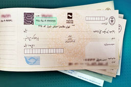 اطلاعیه مهم بانک‌مرکزی برای دارندگان چک/ شرایط جدید برای چک‌برگشتی‌ها چیست؟