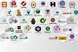 تبانی بانک‌های ایرانی با تراستی‌ها برای عدم تحویل پول نفت/ مهلت وزیر نفت به پایان رسیده است