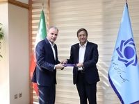 معاون ارزی بانک مرکزی منصوب شد