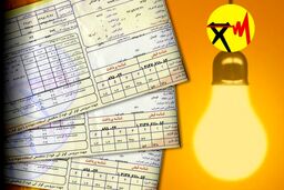 هر عدد در قبض برق به چه معناست؟