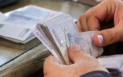 تغییر جدید در پرداخت حقوق نیروهای شرکتی