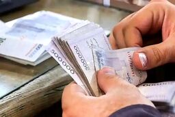 قانون کار درباره «برابری مزدی» چه می‌گوید؟