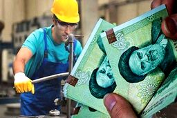 بخشنامه مزد ۱۴۰۵ ابلاغ شد