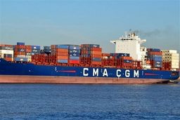 عبور کشتی تجاری فرانسه از تنگه هرمز با هماهنگی ایران