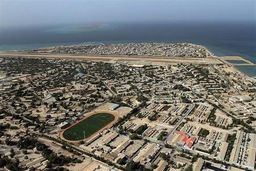 خارک، پایان رویای آمریکایی _ عربی