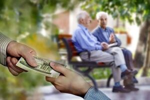 حقوق شهریور بازنشستگان تامین‌ اجتماعی چه روزهای واریز می‌شود؟