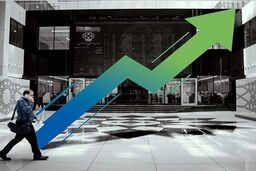 پیش بینی بورس در سال پیشرو / منتظر رکود بازار باشیم؟