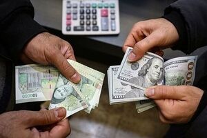  دلار یک کانال دیگر فرو ریخت/ جدول