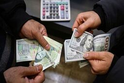  دلار یک کانال دیگر فرو ریخت/ جدول