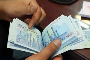 خبر مهم سازمان اداری و استخدامی برای کارمندان دولت/ جزییات واریز یک میلیون تومان به کیف پول کارمندان اعلام شد