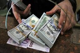 قیمت دلار امروز چهارشنبه ۱۲ فروردین ۱۴۰۵