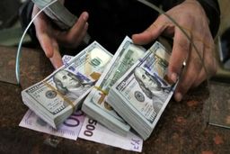 جدیدترین قیمت دلار امروز پنجشنبه ۲۰ فروردین ۱۴۰۵ اعلام شد/ بازگشت دلار آزاد به روند صعودی