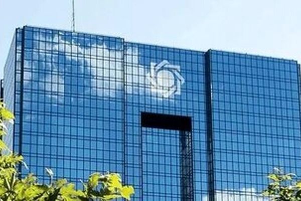 نرخ سود بین‌بانکی کاهش یافت/ جزییات تغییر نرخ سود را ببینید