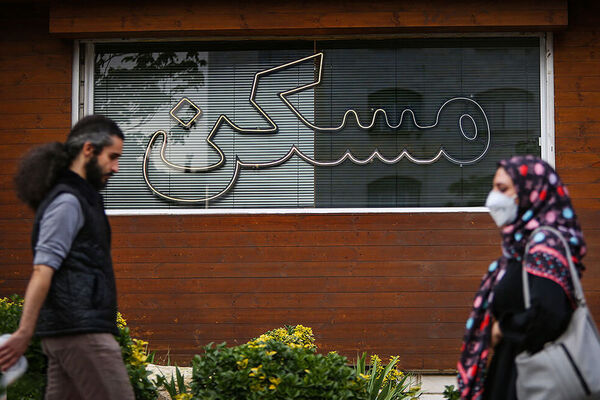 خبر مهم برای مستاجران/ ثبت‌نام مسکن استیجاری در این مناطق آغاز شد+ جزئیات

