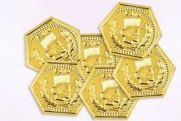 قیمت سکه پارسیان امروز پنجشنبه ۱۳ فروردین ۱۴۰۵