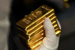 قیمت طلا افزایش یافت/ قیمت جدید طلای جهانی امروز ۱۷ مهر ۱۴۰۵