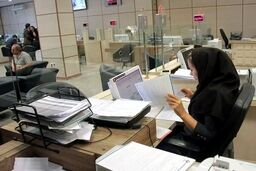 وضعیت فعالیت بانک‌ها تا پایان هفته مشخص شد