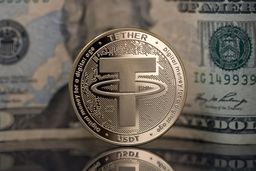 قیمت تتر امروز یکشنبه ۳۰ فروردین 1404/افزایش قیمت