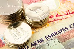 قیمت درهم امروز دوشنبه ۷ اردیبهشت ۱۴۰۵/افزایش قیمت درهم