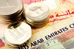 قیمت درهم امروز دوشنبه ۷ اردیبهشت ۱۴۰۵/افزایش قیمت درهم