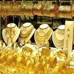 قیمت سکه و طلا دوشنبه 16 شهریور / جدول