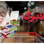 اعتراض مردم به خبر حذف کالابرگ برخی دهک‌ها/ یک تومن می‌دین، چند برابرش گرون میشه/مگه قرار نبود کالابرگ برای همه باشه؟