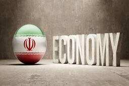 احتمالا شرایط اقتصادی از وضعیت فعلی هم دشوارتر خواهد شد