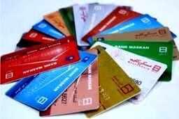 ماجرای مسدود شدن ۵۲۰ حساب بانکی چیست؟