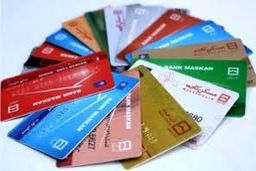کارتهای بانکی ۳ ماه تمدید شدند