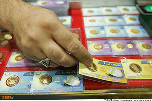  سکه میلیونی گران شد/ جدول