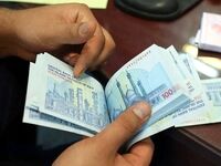 خبر مهم برای سرپرستان خانوار