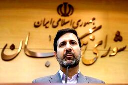 لایحه بودجه ۱۴۰۵ در شورای نگهبان تایید شد