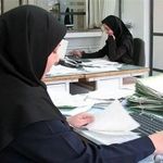 ساعات کاری ادارات از 26 اردیبهشت تا 15 شهریور تغییر کرد