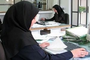 ساعات کاری ادارات از 26 اردیبهشت تا 15 شهریور تغییر کرد